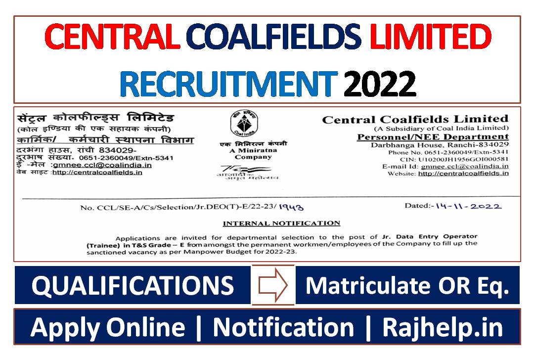 CCL Junior Data Entry Operator Recruitment 2022