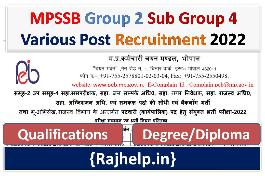 MPSSB Group 2 Sub Group 4 Various Post Recruitment 2022
