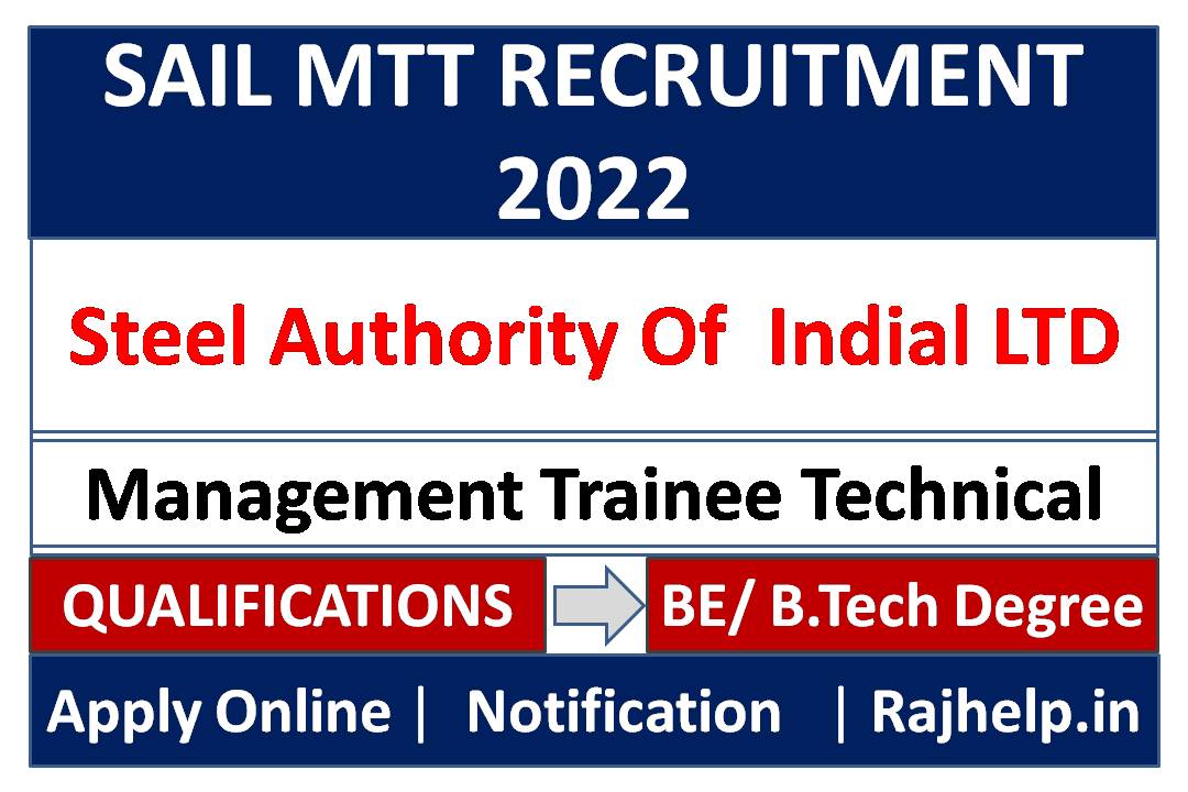 SAIL Management Trainee Technician Recruitment 2022