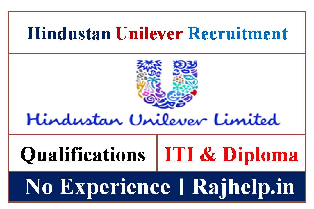 Hindustan Unilever Recruitment