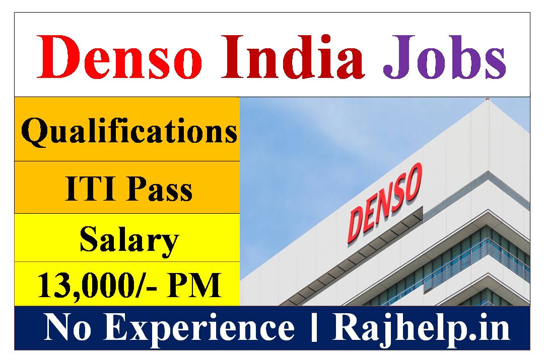 Denso India ITI Recruitment 2023