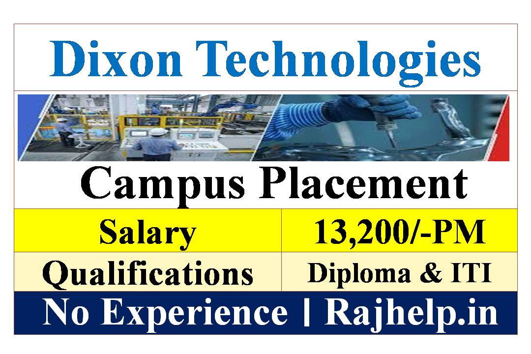 Dixon Technologies Recruitment 2023