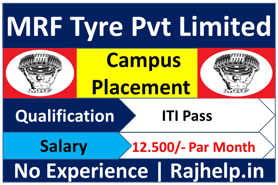 MRF Tyre Recruitment 2023