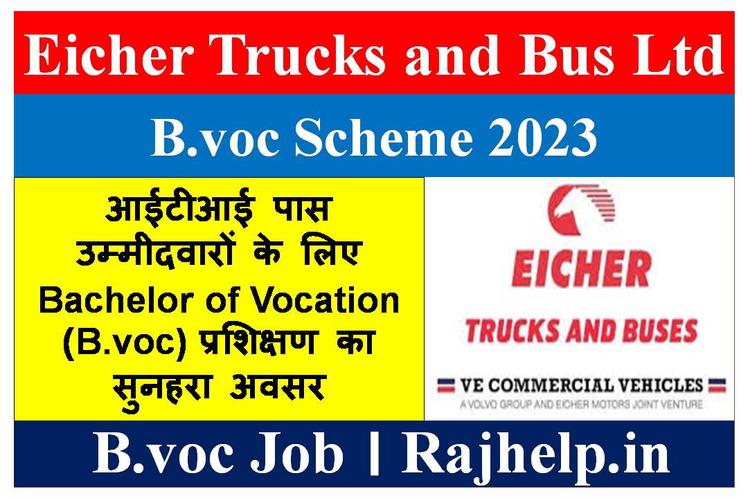 Eicher Trucks and Bus Ltd Bvoc Sheme