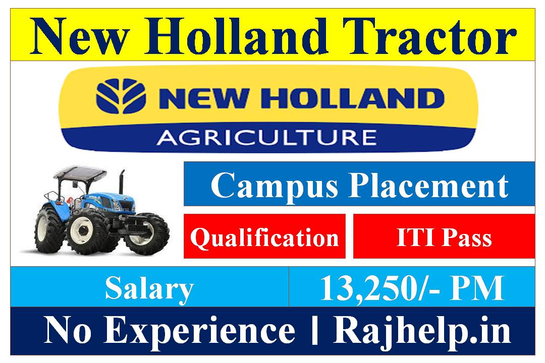 New Holland Campus placement 2023