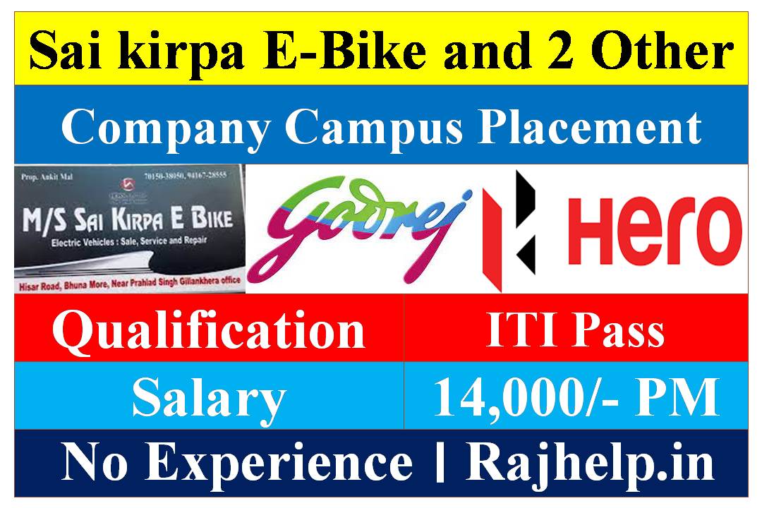 Sai kirpa E-Bike and 2 Other Company Recruitment 2023