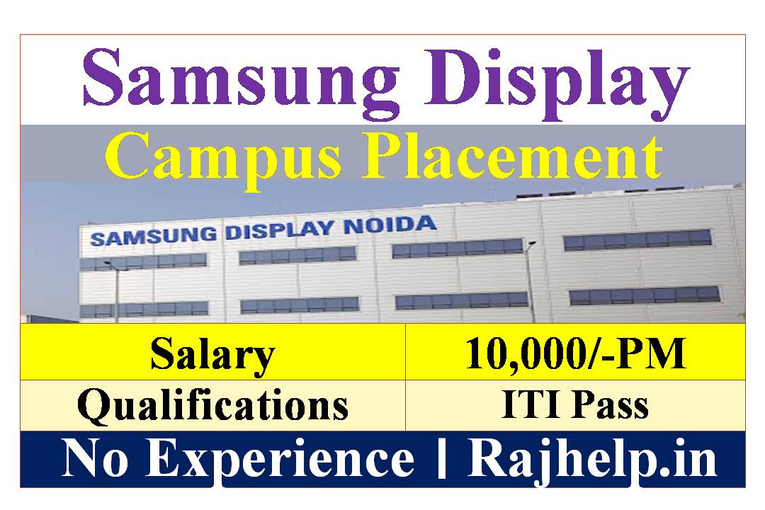 Samsung Display Recruitment 2023