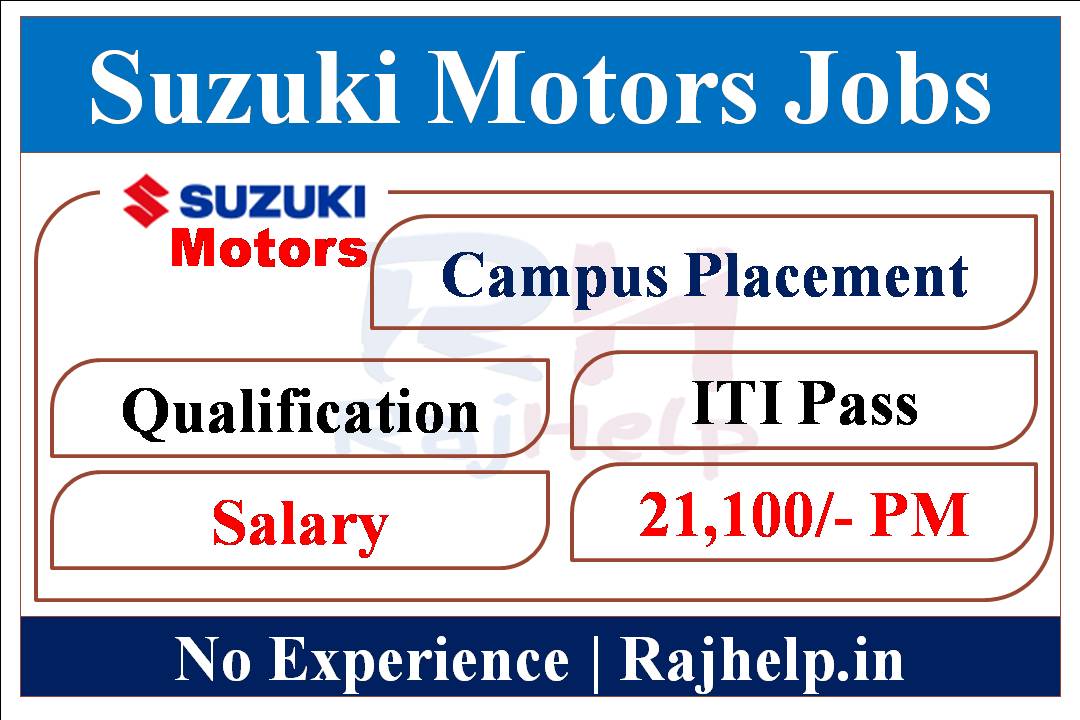 Suzuki Motor Recruitment