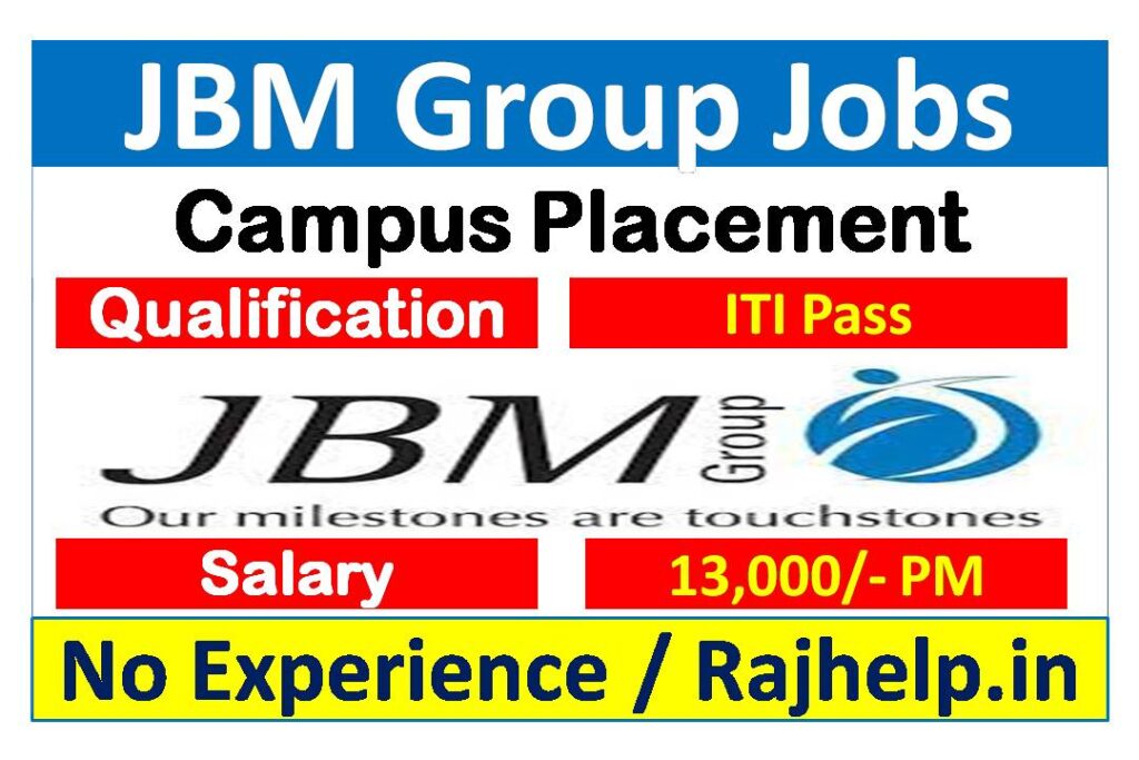 JBM-Recruitment-2023
