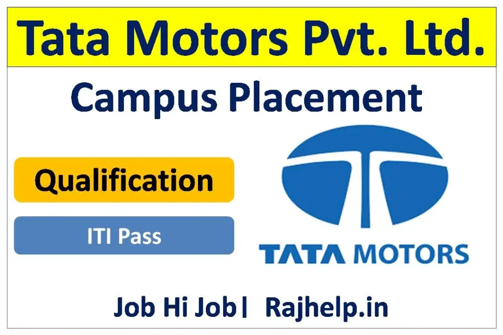 Tata-Motors-Recruitment-2023