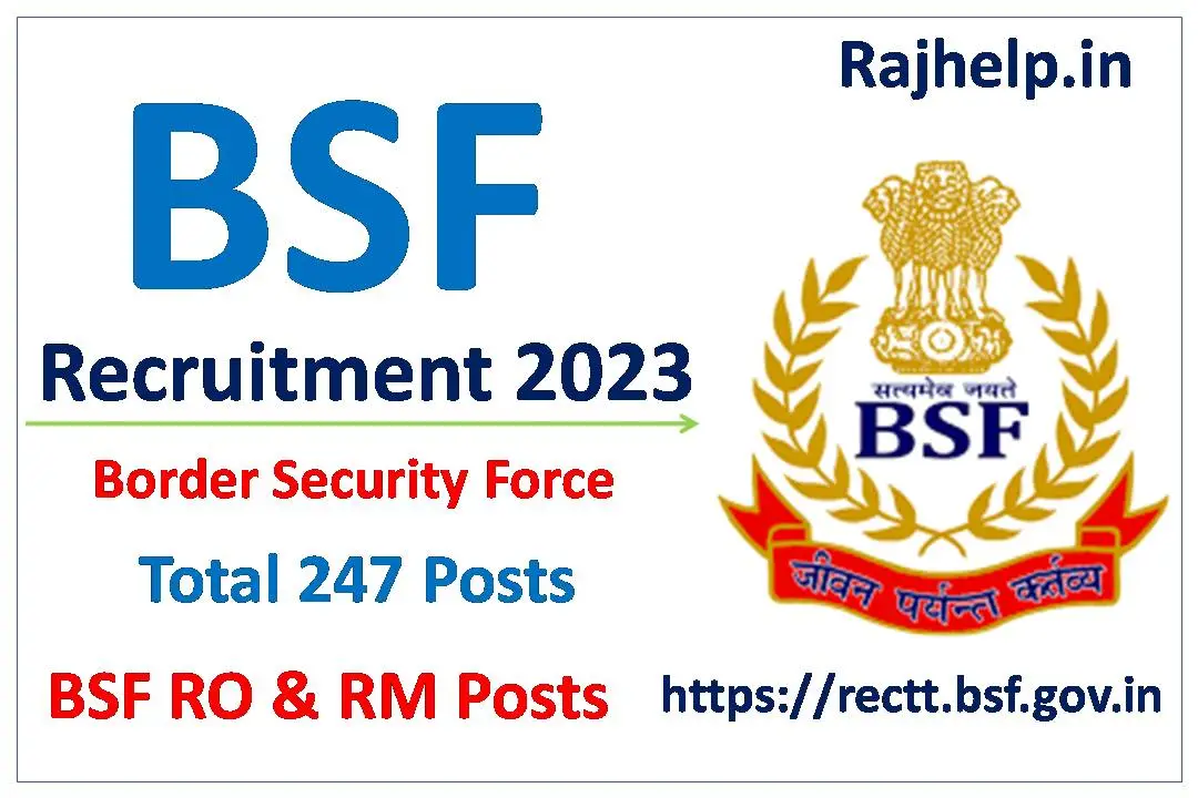 BSF-HC-Recruitment-2023