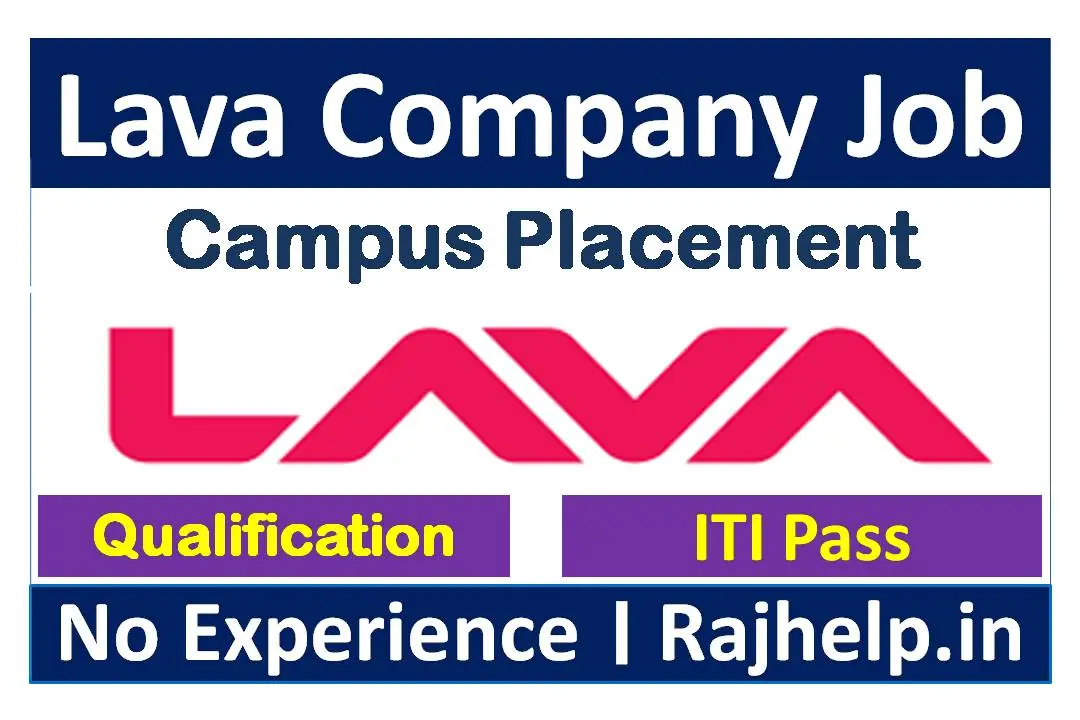Lava-Mobile-Ltd-Recruitment-2023