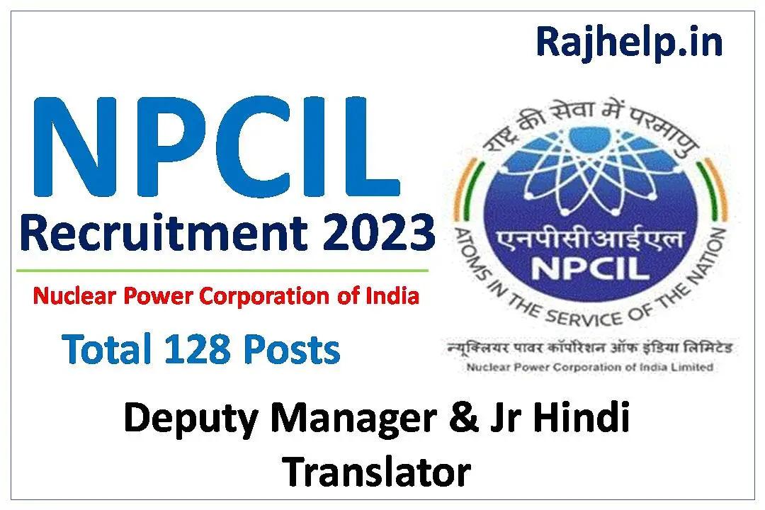 NPCIL Apprentice Recruitment 2023 Apply Online Form For 183 Post - All Jobs  For You