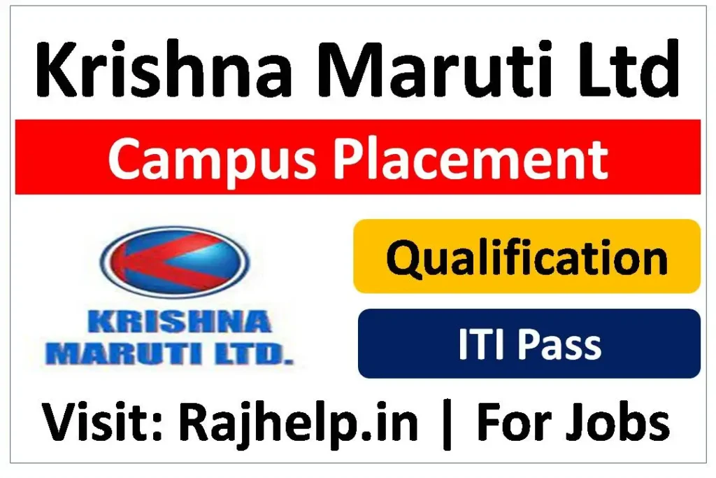 Krishna-Maruti-Limited-Jobs-2023