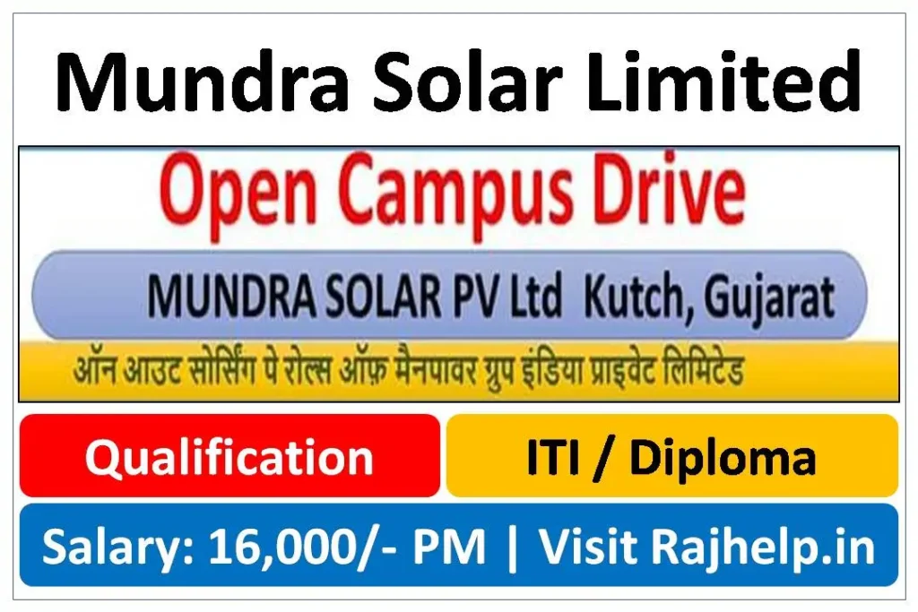 Mundra-Solar-Limited