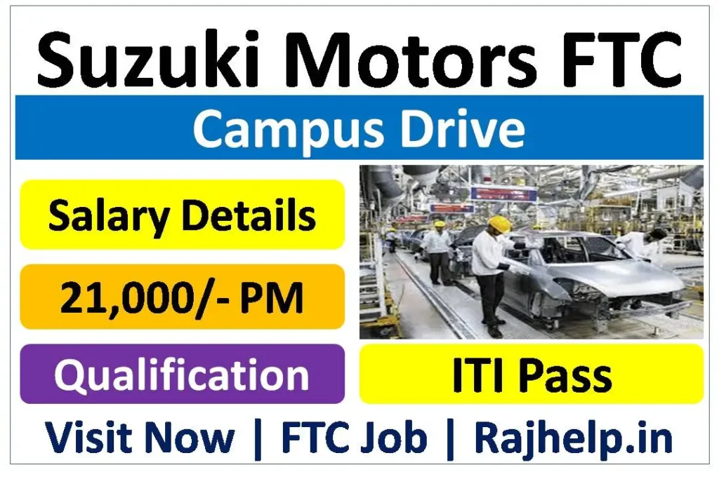 Suzuki-Motors-FTC-Recruitment-2023